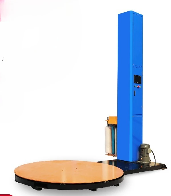 Automatic intelligent winding machine variable resistance stretch film tray winding machine rotary packing winding machine