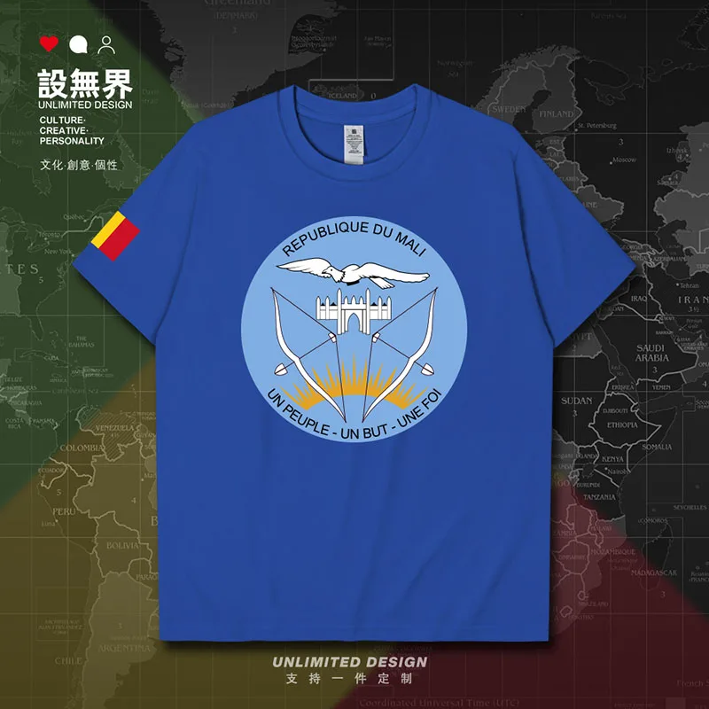 Mali Malian MLI мужская футболка одежда спортивные футболки футболка модная мужская спортивная уличная одежда спортивный костюм топы тренажерные залы летняя одежда Mali Malian MLI мужская футболка одежда спортивные футболки футболка модная мужская спортивная уличная одежда спортивный костюм топы тренажерные залы летняя одежда