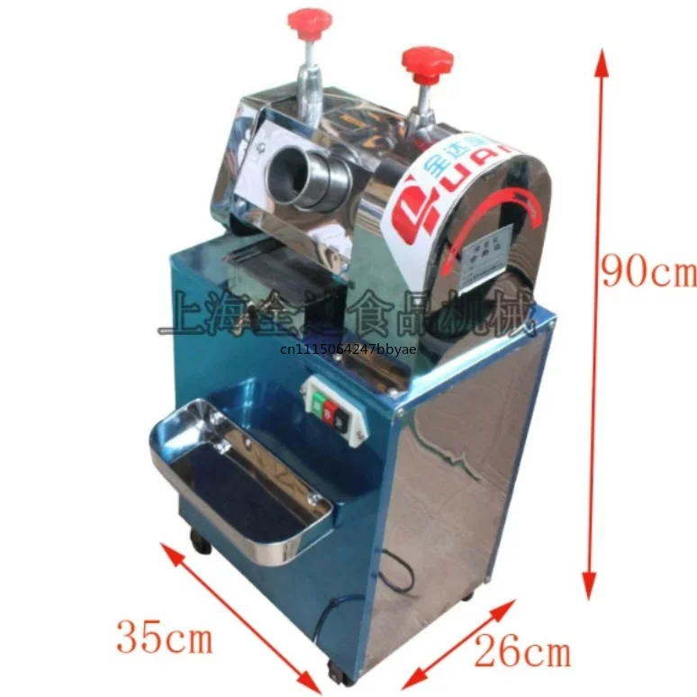 For MST‑GZ40 Commercial Automatic Sugarcane Juicer 370W 220V Electric Multi‑Purpose Sugar Cane Juice Extractor Squeezer Machine
