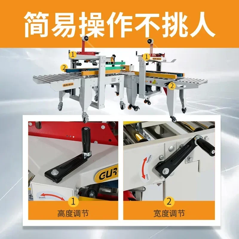 Hete verkoop sluitmachine E-commerce Cross Tape sluitmachine Volautomatische kartonnen sluitmachine