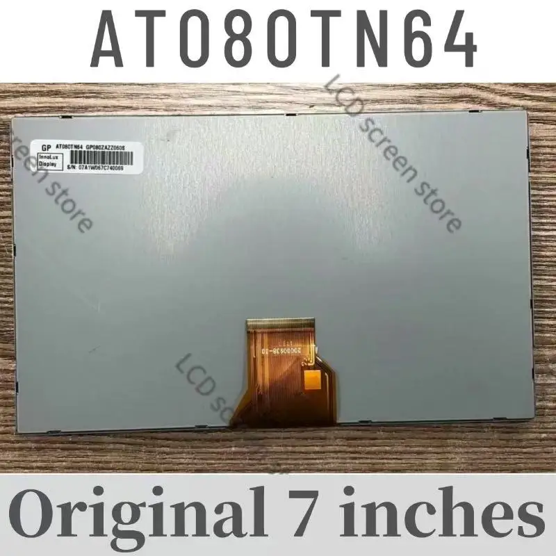 original-7-inch-at080tn64-lcd-display-screen