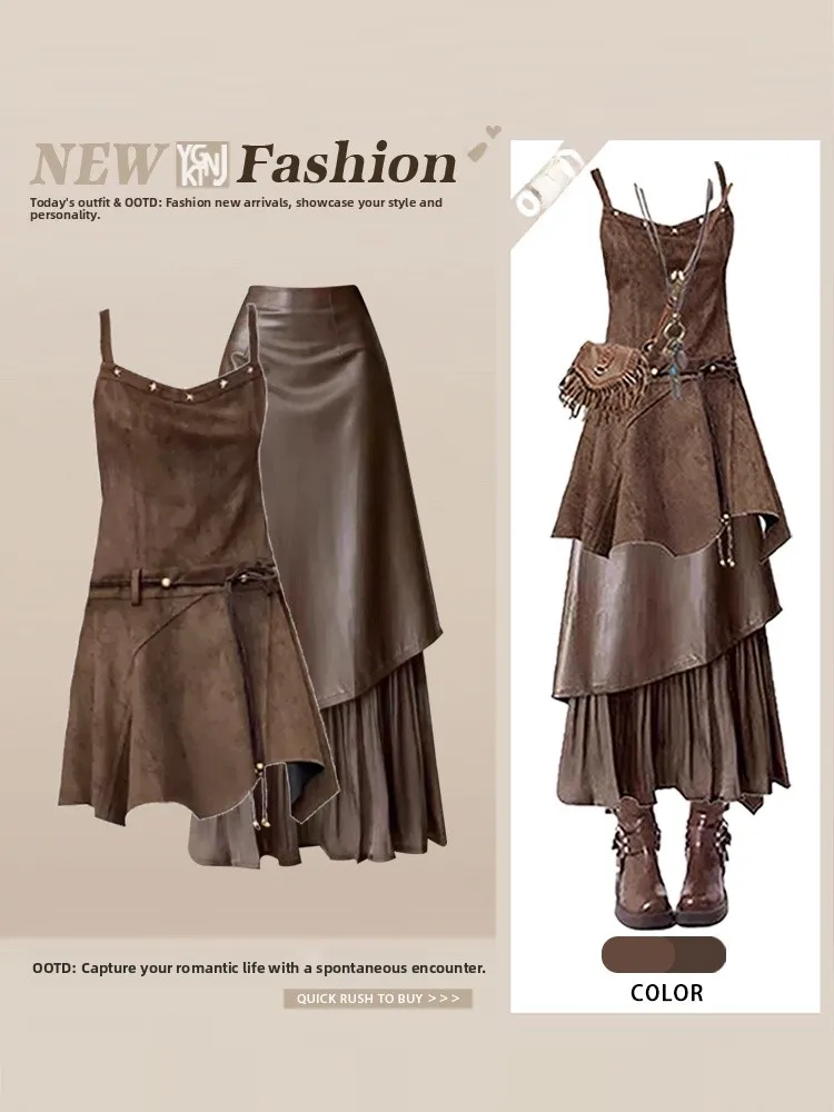 

Летний женский комплект в ковбойском стиле: винтажная юбка с пэчворком и свободная футболка с V-образным вырезом