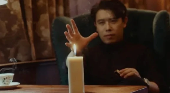 Blaze 2 (The Auto C… - image