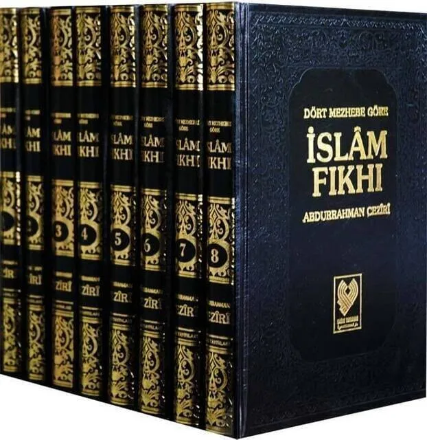 

Islamic Fiqh According to Four Sects (8 Volumes, Imported Paper) -1968