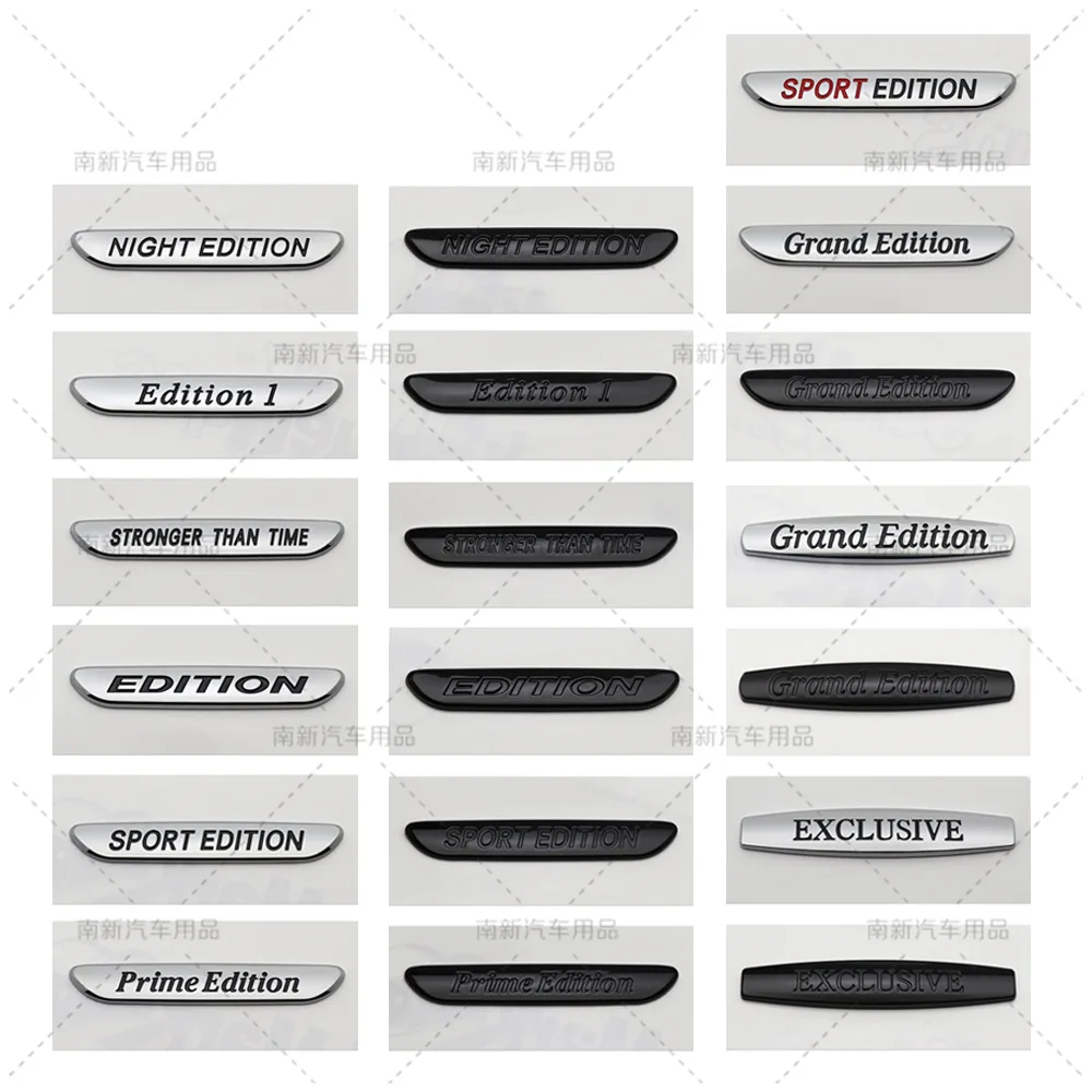 Car Styling 3D Prime Night Edition Grand Exclusive Sport Edition ABS Car Body Fender Trunk Adhesive Badge Emblem