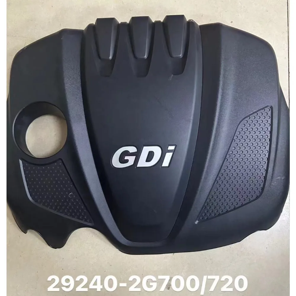 

For Kia for Hyundai Engine Cover Trim Protection Brand New 29240-2B700 29240-2B900 28240-2G110 29240-2G700 292402E060 292402J050