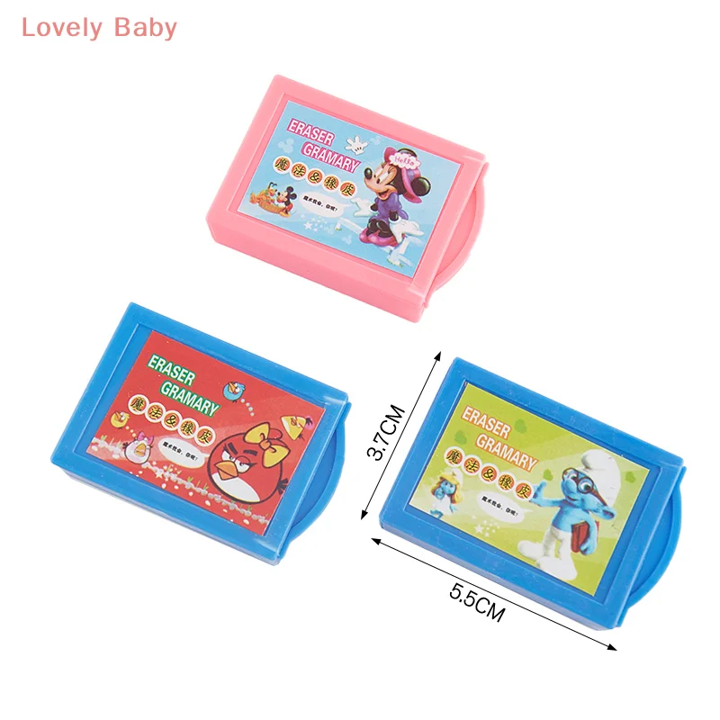 【BBS】マジックボックス マジック小道具 おもちゃ 消しゴム コインが消えるボックス 子供用文房具 ギフト