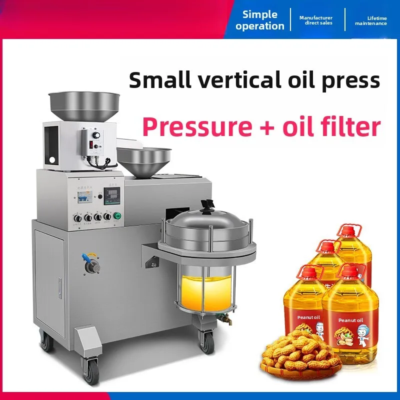 Multifunctional Small Vertical Press Machine Fully Automatic Commercial Oil Mill Workshop Peanut Rapeseed Pressing And Filtering