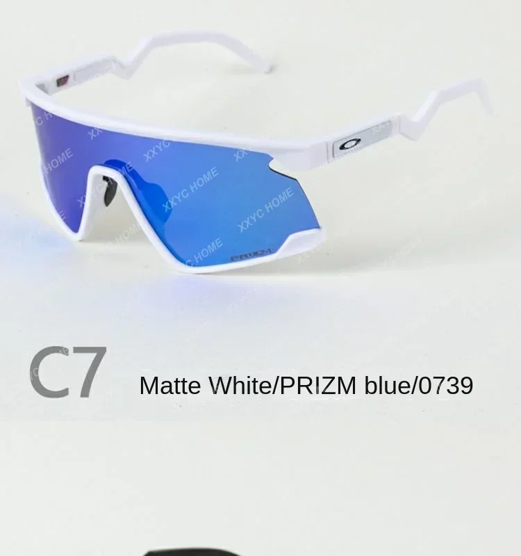 Men's and Women's Running Marathon Sports Road Riding Sun Glasses