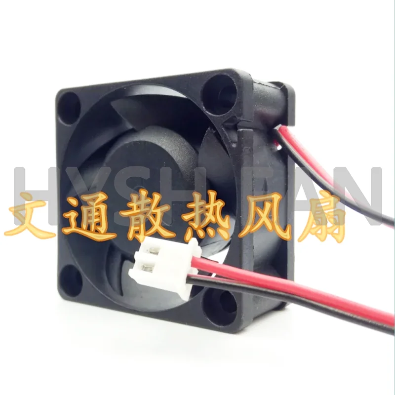 SFD402012HS DC12V24V 0.22A Cooling Fan SFD402024HS