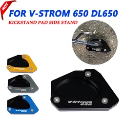 For Suzuki DL650 V-Strom 650 VStrom DL 650 2004-2024 2022 2023 Motorcycle CNC Kickstand Side Stand Vergroter Plaat Extension Pad