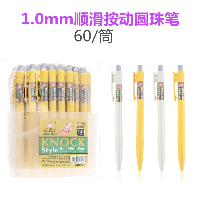 3/60pcs  Pack Thick Ballpoint Pens 1.0mm Bold Refill Retractable Click Pens Bulk Smooth Writing Office School Supplies