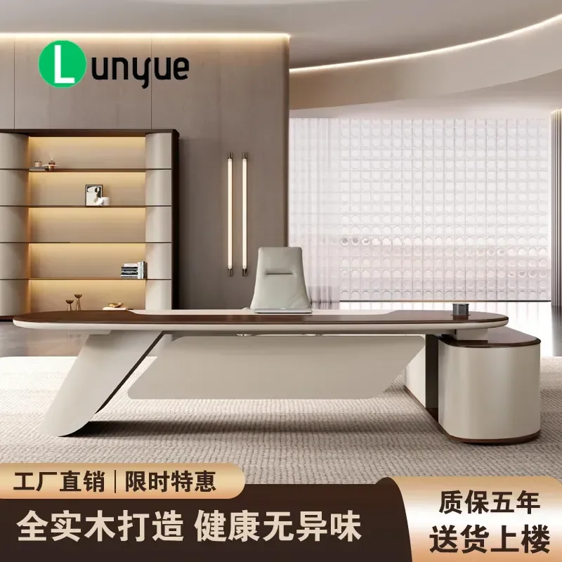2026 New Modern Simple Boss Desk and Chair Set Light Luxury Large Executive Office Table Furniture Combination for Manager