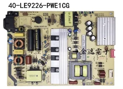 for L48p1-cud 49A730U L49P1-UD Power board 40-LE9226-PWB1XG