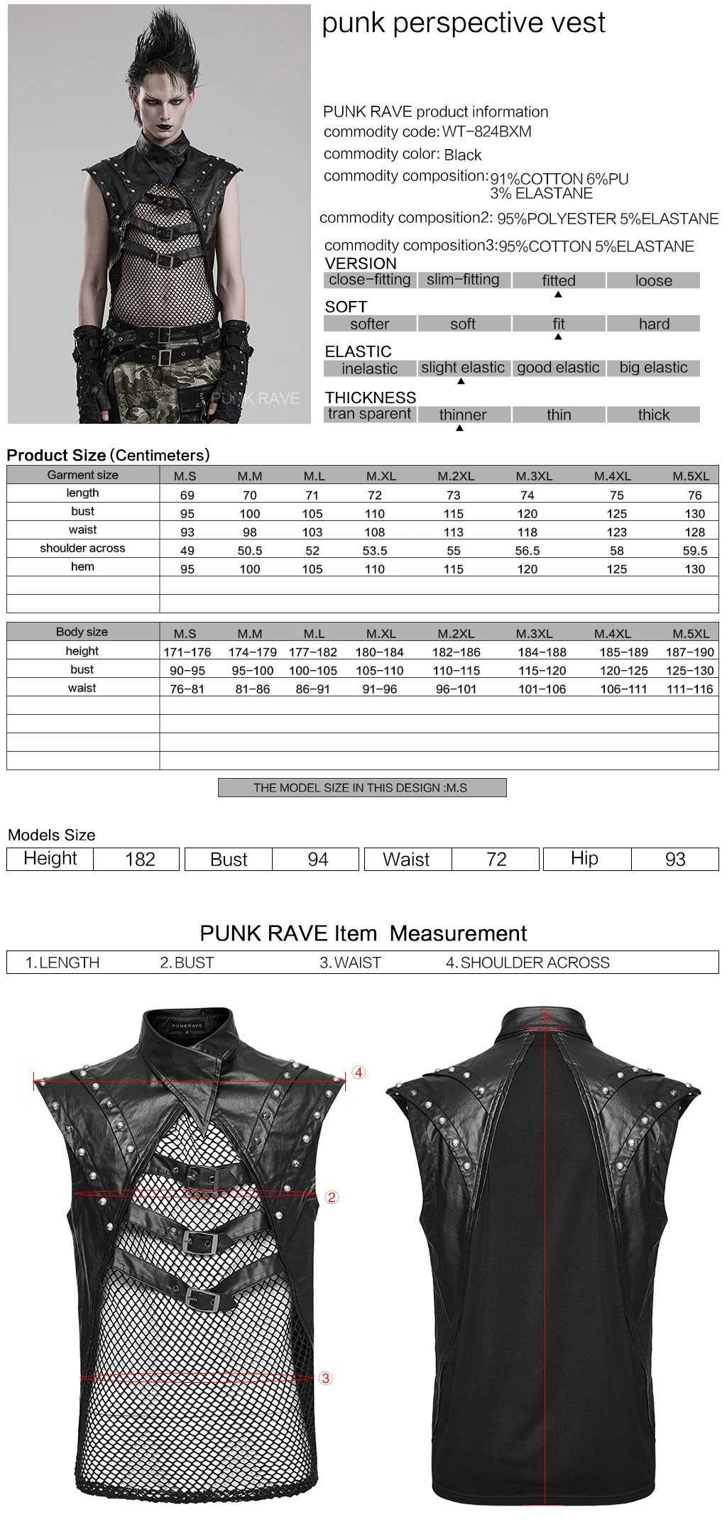 PUNK RAVE Men's Punk Vest, Black Cotton PU Elastane Mesh Sleeveless Rivet Buckle Gothic Top WT824