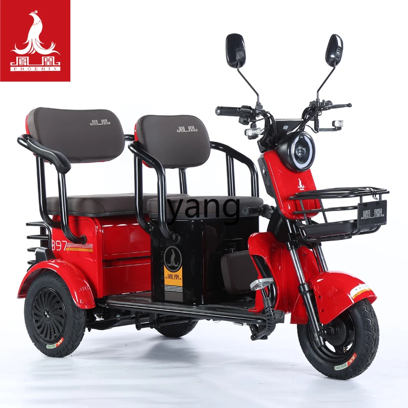 LTT electric tricycle household small electric three-wheeled elderly scooter