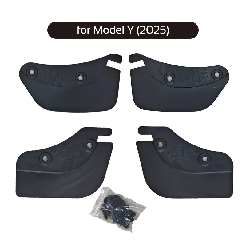 Model Y 2025-2026