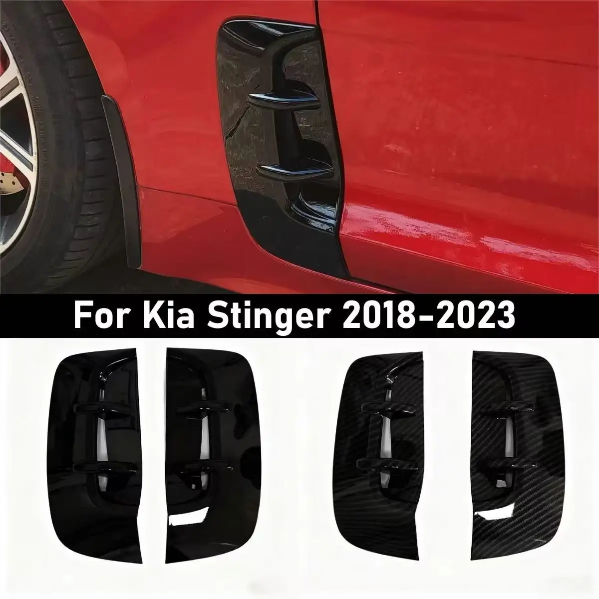

Боковая дверь автомобиля, кузов, крыло, лист, декоративная накладка для Kia Stinger 2018-2023, аксессуары для внешнего стайлинга