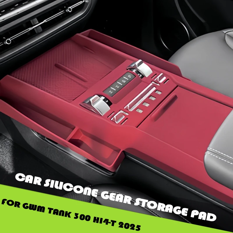 

Car Silicone Gear Storage Pad Fit for GWM Tank 300 Hi4-T 2025 Modified Auto Armrest Cover Protective Pad Interior Upgrade Parts