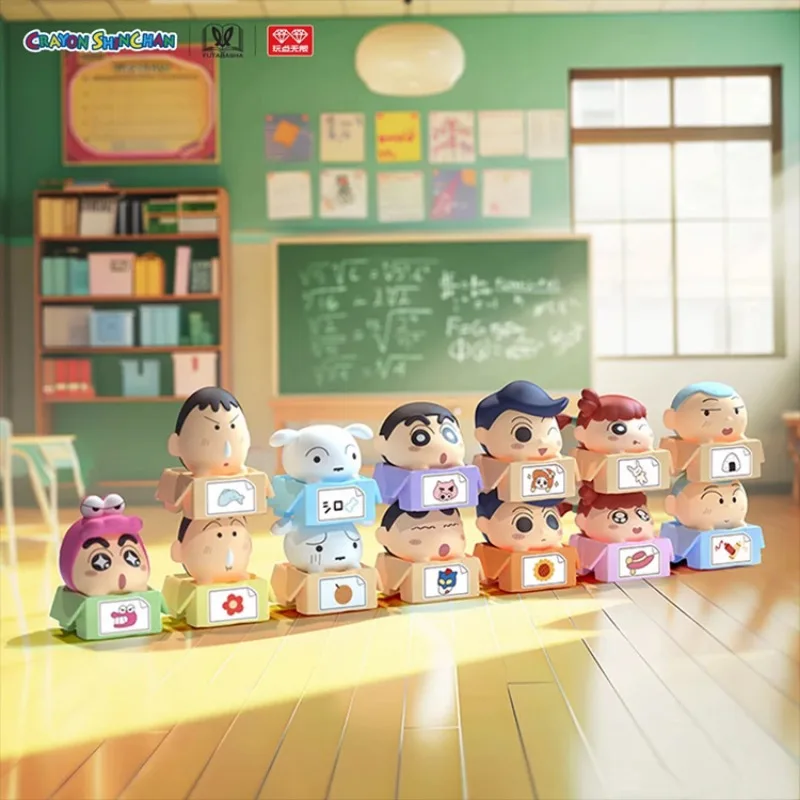 Crayon Shin-chan Anime Figure Fun cardboard box Series Blind Box toys Stacking Toy Model Doll Collection Ornament Gifts