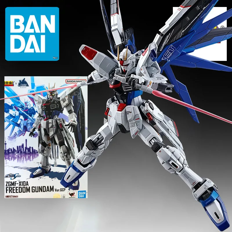 Bandai Original CHOGOKIN Freedom Gundam Ver.GCP 180mm Anime Action Figures Toys for Christmas Gift Collectible Model Ornaments