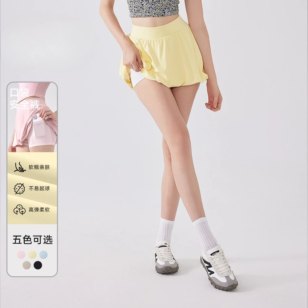 

Naked Teenage Tennis Short Skirt with High Waist, Anti Glare Base, Breathable Pockets, Fluffy Running Sports Short Skirt 2025