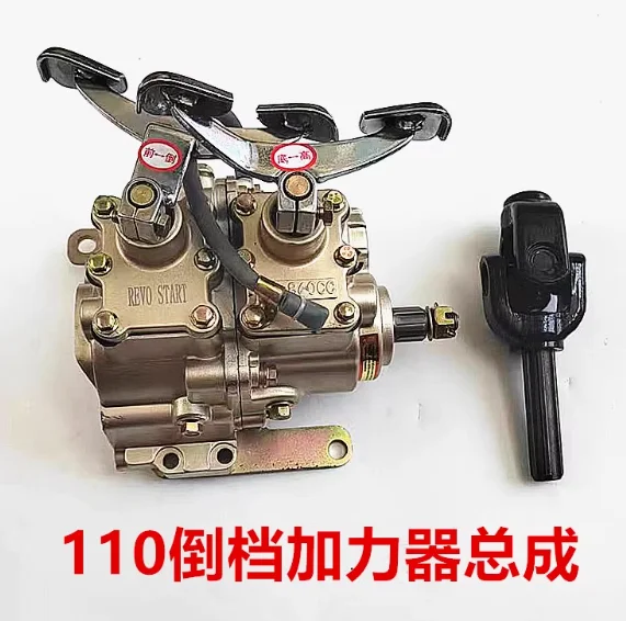 ATV Reverse Gear Box Assy Drive By Shaft Reverse Transfer Case For Quad Buggy 250CC 300CC 350CC Engine