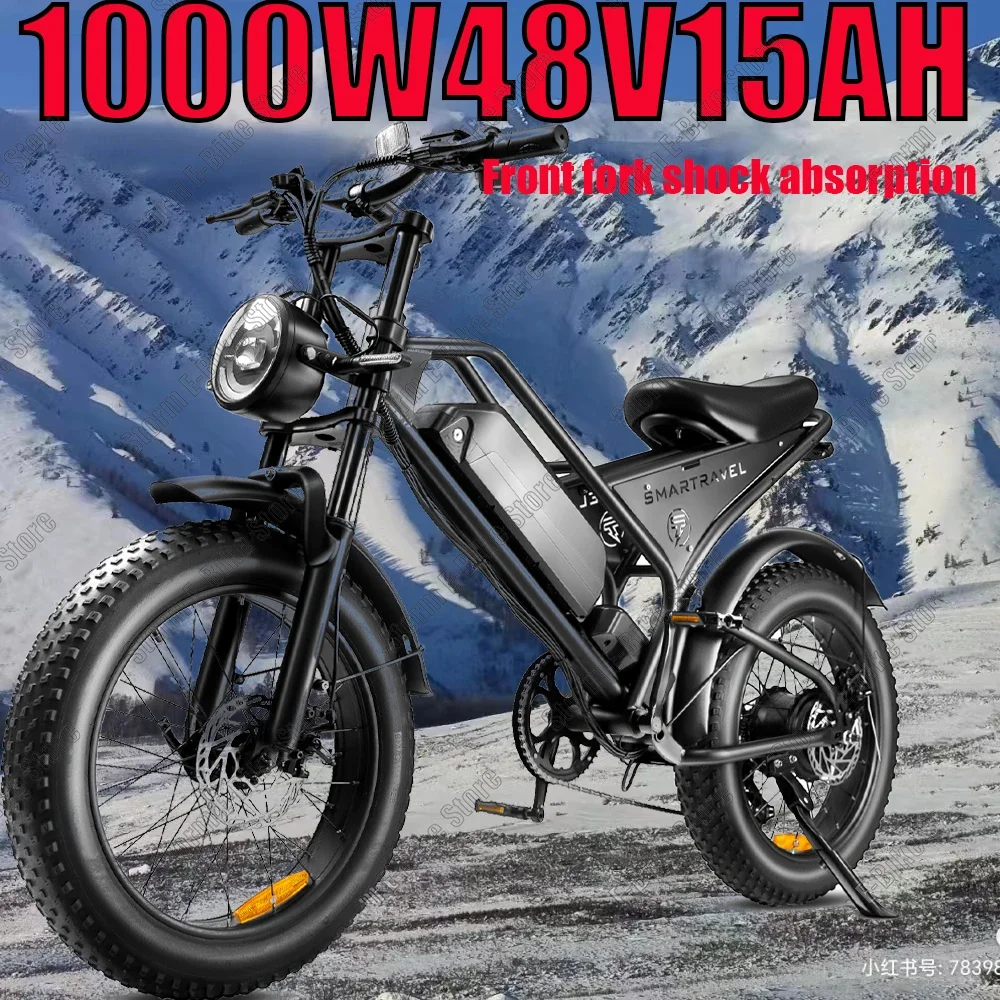 Mountain Electric bicycle 1000W Motor 48V15AH Lithium battery Motorcycle Style E-bicycle 20*4.0 Fat Tire Off-Road Electric Bike