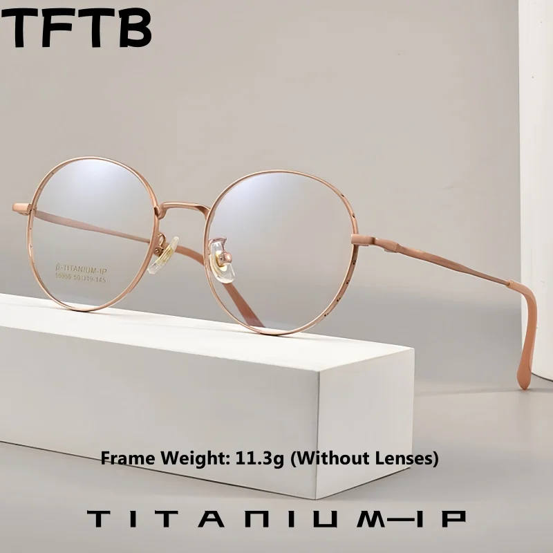 

TFTB Men and Women Retro Round Pure Titanium Glasses Ultra-light Stylish Flexible Optical Prescription Eyeglasses Frames 95958BT