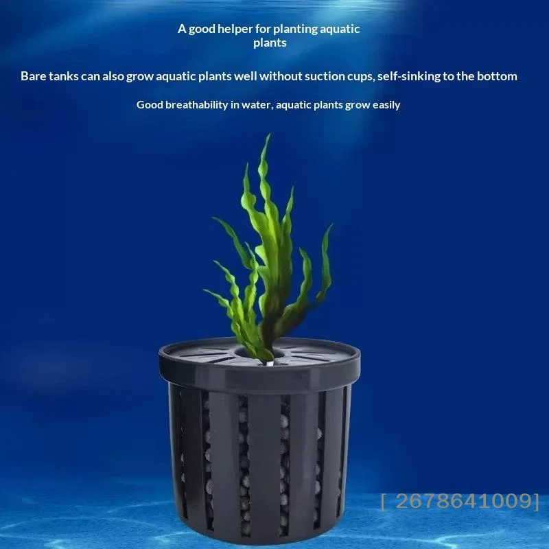 ⚑4*Pet Fish Tank Landscaping Basin Aquarium Planter Cups Stand Stable Fish Tank Net Cup Hydroponic Plant Storage Fixed Baskets