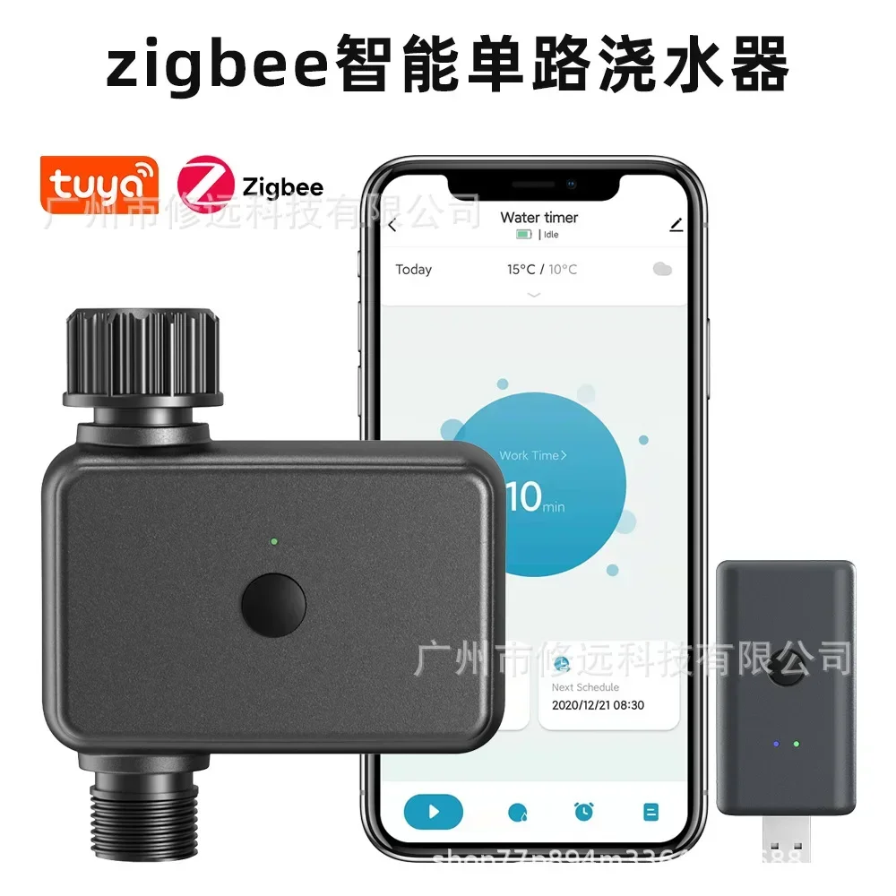2026 Intelligent Single-Channel Timed Watering Device Automatic Garden Irrigation Controller for Agricultural Use