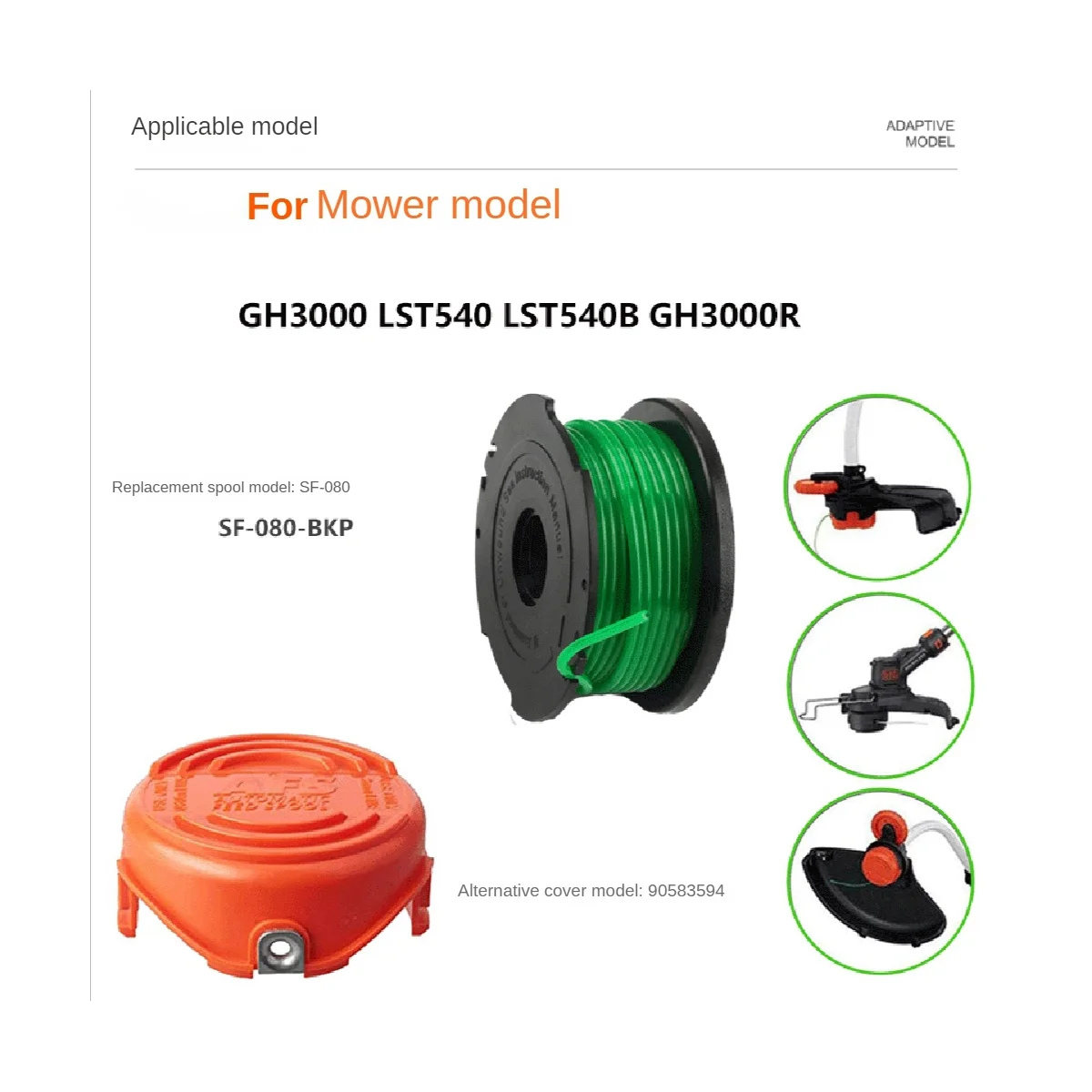 交換用スプール牽引ヘッドロープ、芝刈り機アクセサリー、080-/90583594、4個