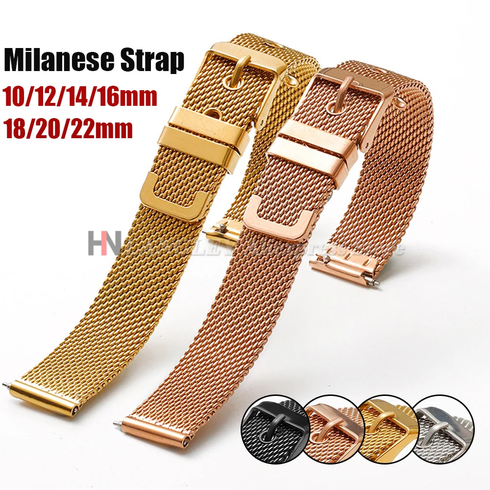 10/12/14/16/18/20mm 22mm 0.6mm Mesh Milanese Watch Bands for DW for Omega for Seiko Stainless Steel Wrist Bracelet for Woman Man