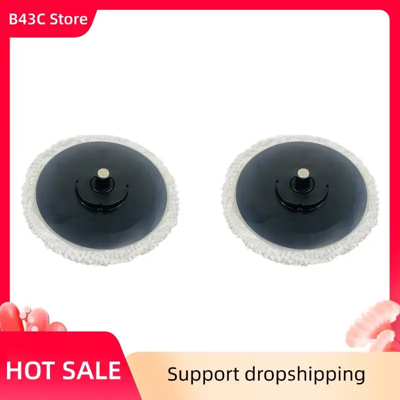 B43C 2X Vacuum Magn… - image