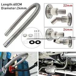 60cm Set Heater Exhaust Pipe with 22mm/24mm Thru Hull Exhaust Fitting Tube Pipe Socket Hardware Part for Car Boat Truck