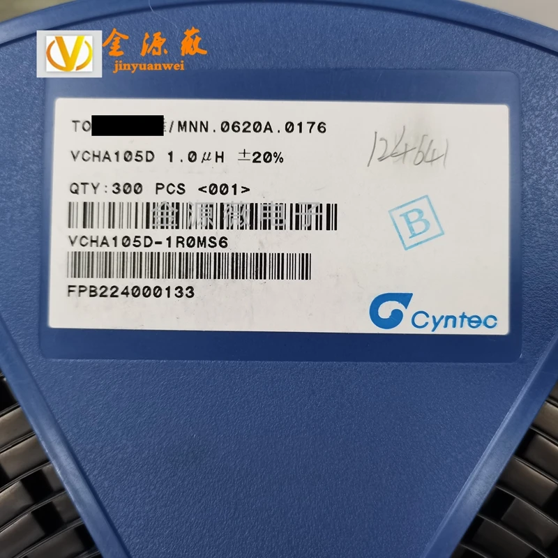 VCHA105D-1R0MS6 1.0UH 37A 20% Chip inductor 10.85x10x5.2mm