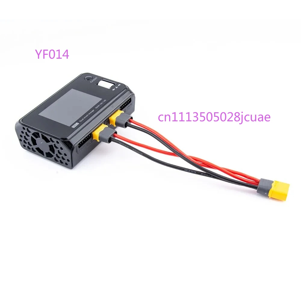 

M6D 500W dual channel drone model aircraft balance charger model charger lithium battery