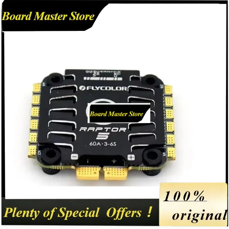 BoMaSFlycolor X-Cross BL-32 60A /PRO 4in1 ESC Speed Control 3-6S 5V3A High Performance STM32F0 Low ESR MosFET Raptor5 G701 PWM 1