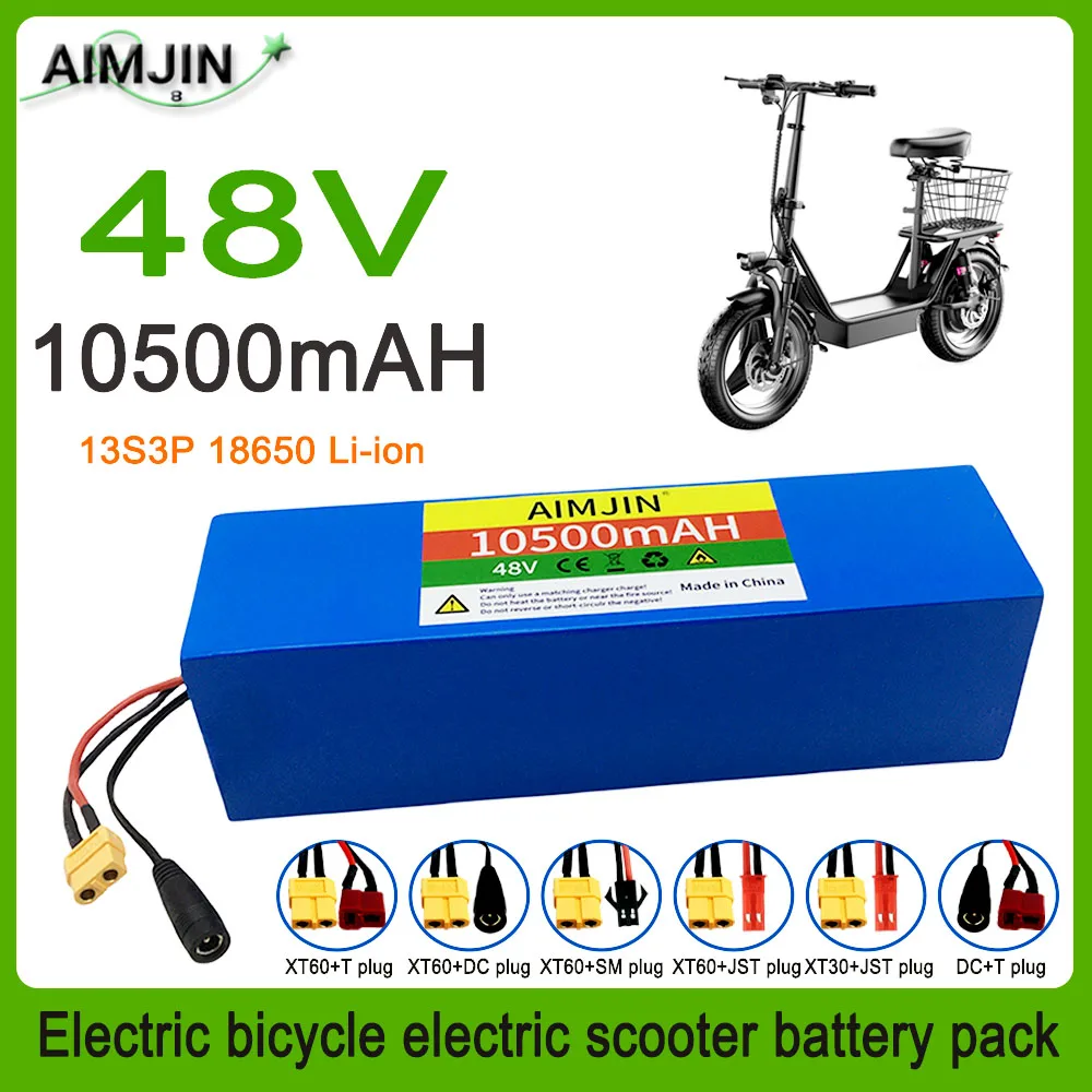 

48V 10.5Ah/10500mAh 1000W 13S3P 18650 lithium-ion battery pack 10500mAh suitable for 54.6V with BMS+charger