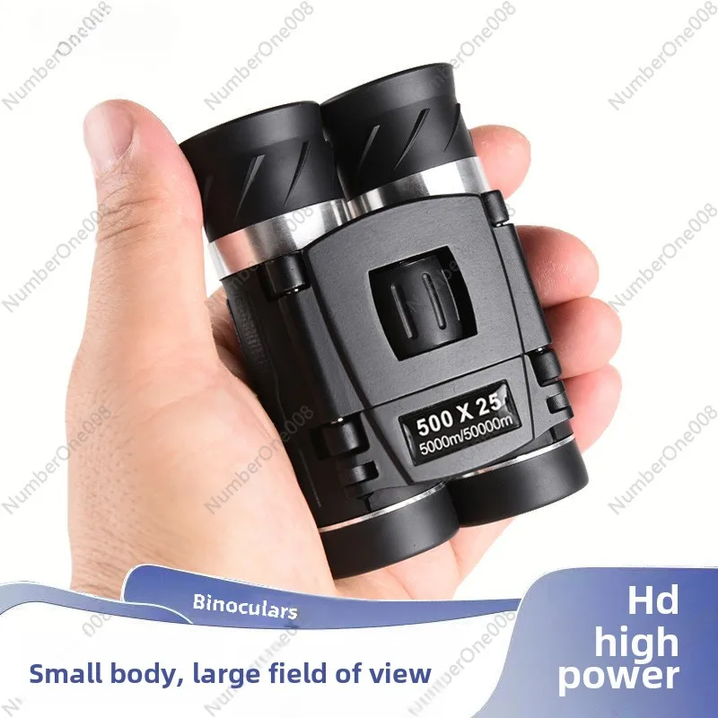 Binoculars 500 × 25 High Power High Definition Fishing Portable Concert Can Be Mobile Phone Camera Glasses