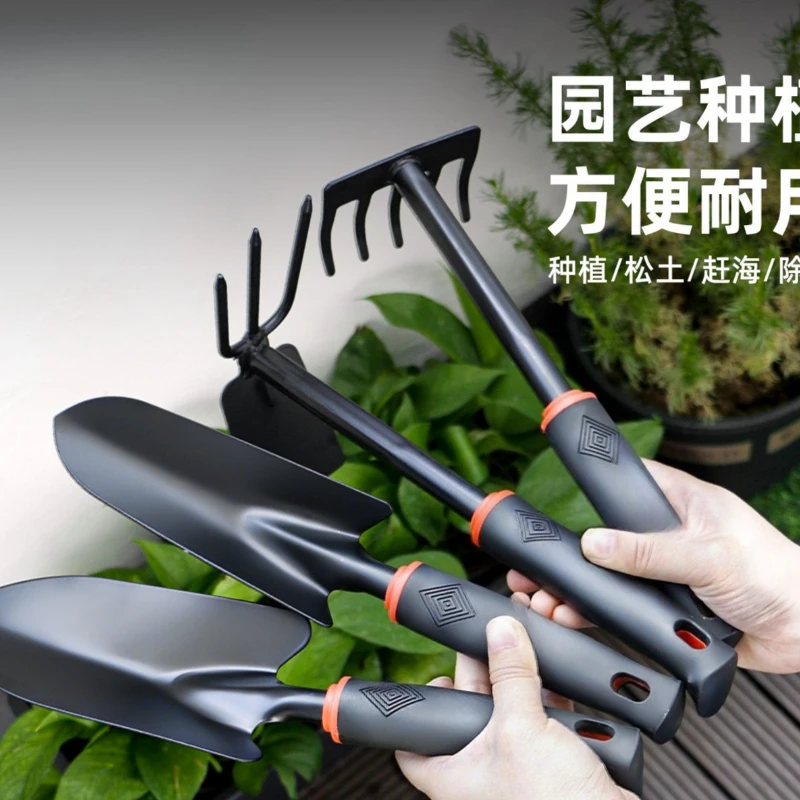 Household Flower Planting Gardening Tools Sea Planting Flowers and Vegetables Outdoor Shovel Earth Shovel Shovel Fast Delivery