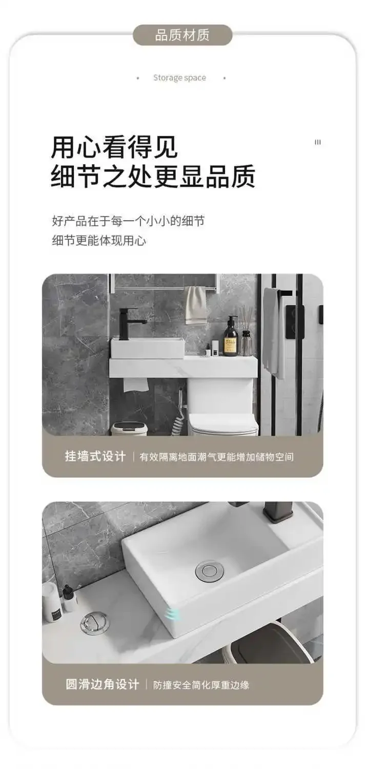 Small unit toilet integrated rock board countertop, wash basin, wash basin, wash basin