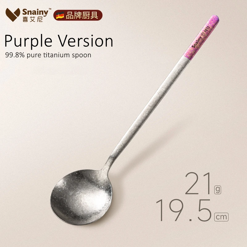 Variant: Purple Version