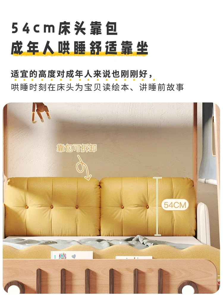 Open Sports Car Cartoon Bed for Car Boy's Solid Wood Children's Bed Fence Boy's Bed Children's Room Tree House Bed Tent