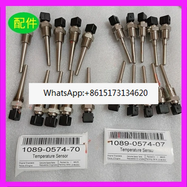 

3PCS 1089057470 Temperature sensor 1089057407