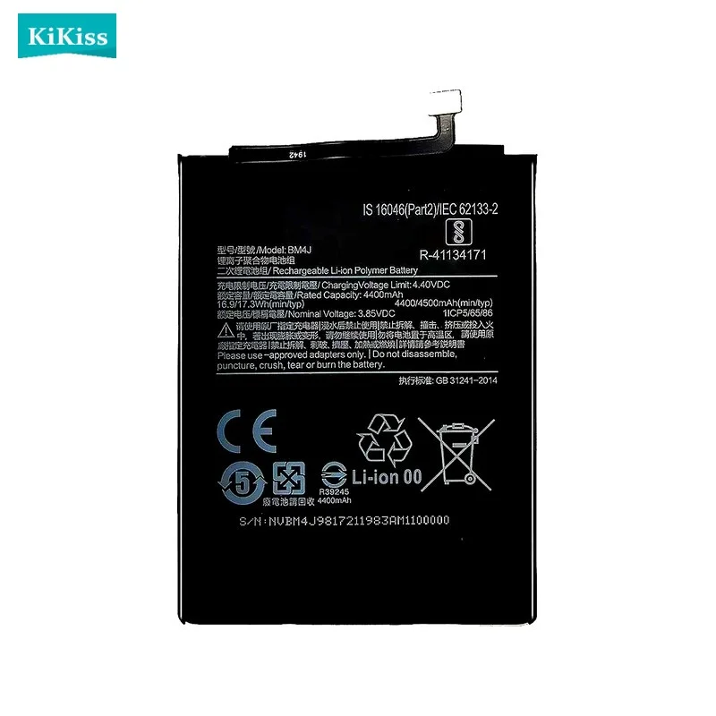 BM4J Mobile Phone Battery For Xiaomi Redmi Note 8 Pro Note8 Pro 4500mAh High Quality