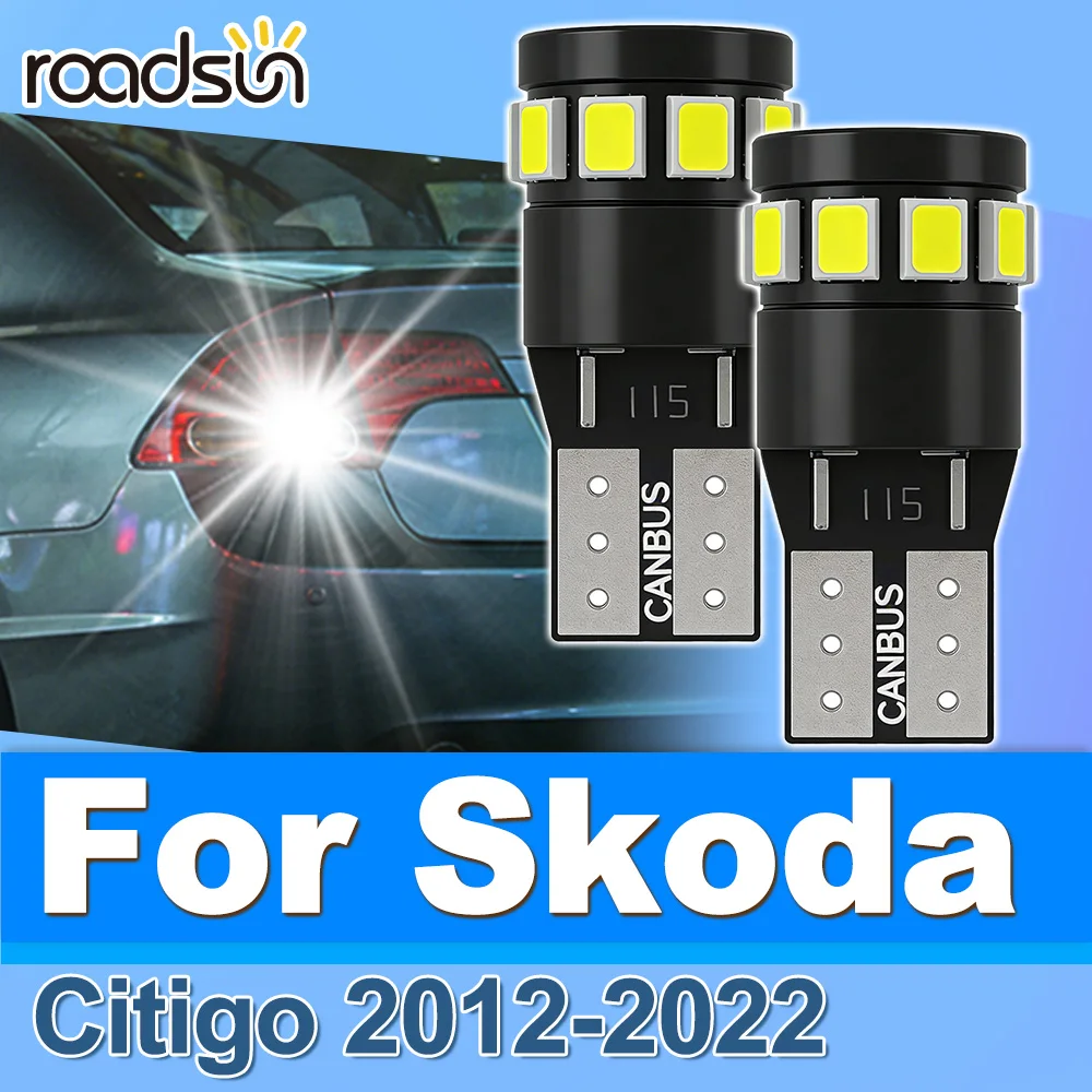 

Roadsun 2 шт. светодиодные лампы Canbus для освещения салона Skoda Citigo 2012-2022 гг.