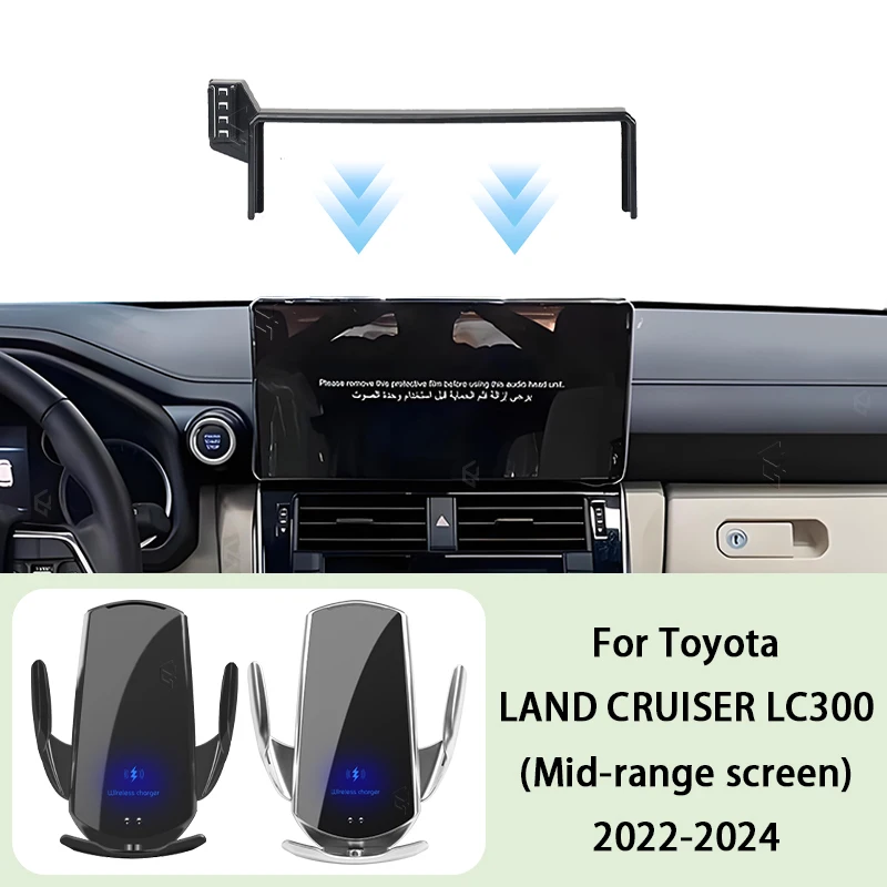 

Phone Car Holder For Toyota LAND CRUISER LC300 2022-2024 Screen Fixed Navigation Bracket Wireless Charging Mount Stand