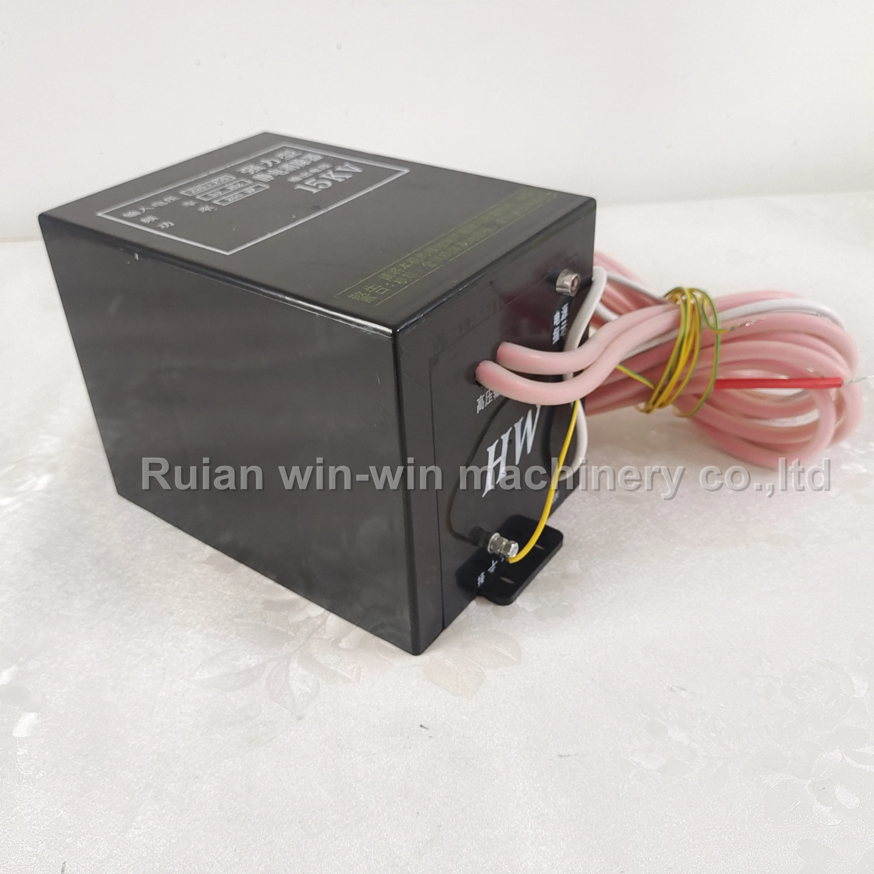 Type 15KV 200W 220v anti static electricity charge eliminator with connection wire for bag making machine  parts