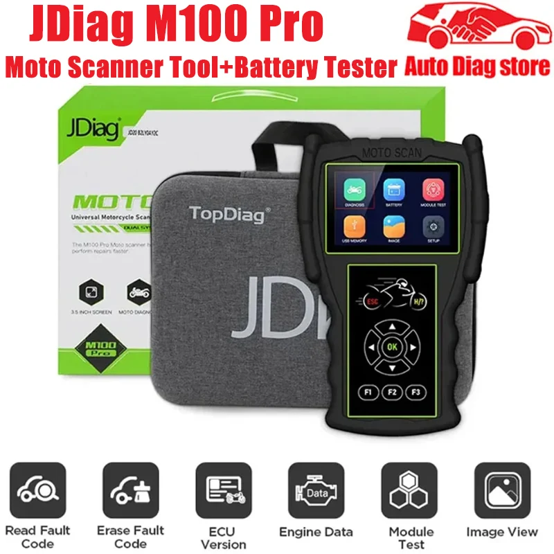 JDiag M100 Pro Motorcycle Scanner D87 D88 Function Professional Diagnostic Tool for Motorcycle Code Reader Multi-Linguage